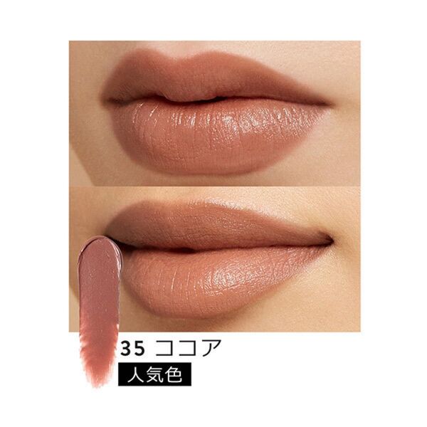 クラッシュドリップカラー / 35 ココアボビイ ブラウン / BOBBI BROWN