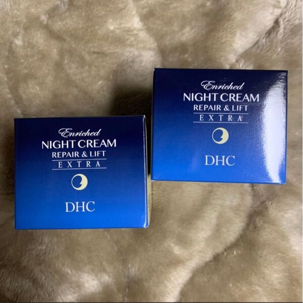 DHC エンリッチナイトクリーム リペア&リフト 50g 2個