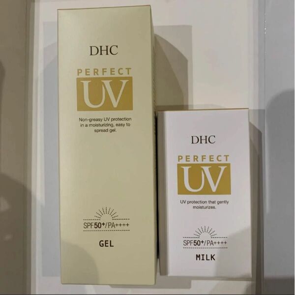 DHCパーフェクトUVジェル 80g 1本 パーフェクトUVミルク 50ml 1本 日焼け止めセット