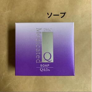 DHC 薬用 Q ソープ 100g