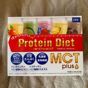 プロティンダイエット MCTプラス 50g × 15袋入