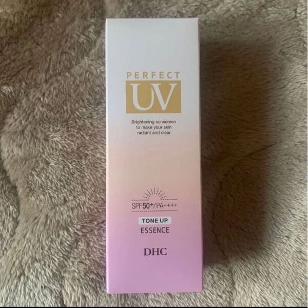 DHC パーフェクトUV トーンアップエッセンス 80g 日やけ止め美容液