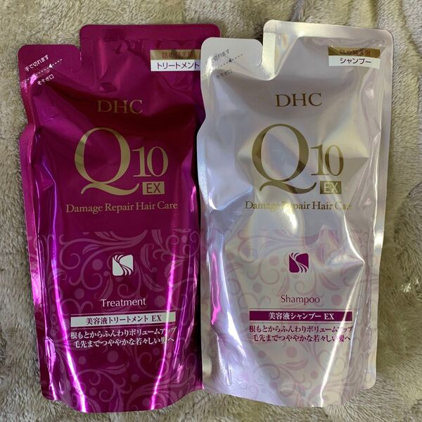 DHC Q10美容液シャンプー EX トリートメントEX 詰め替えセット