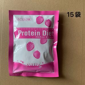 DHCプロテインダイエット いちごミルク味15袋