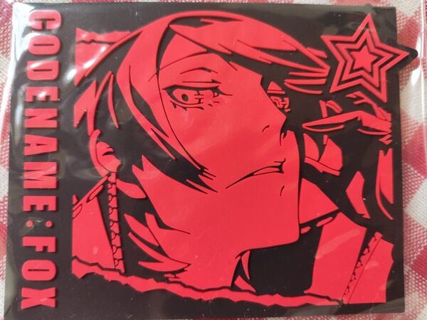 新品未開封 P5R 喜多川祐介 ラバーコースター ペルソナ5ロイヤル フォックス