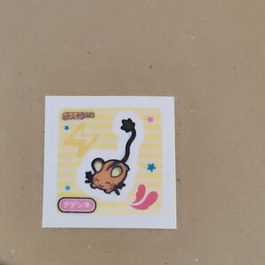 ステッカー