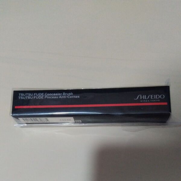 SHISEIDO メーキャップ TSUTSU FUDE コンシーラーブラシ