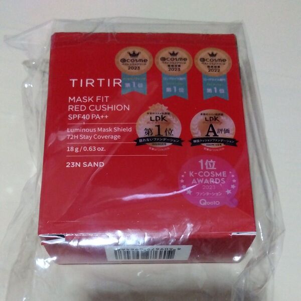 新品・未使用 TIRTIR ティルティル マスクフィットレッドクッション ファンデーション 匿名配送 クッションファンデ 23N