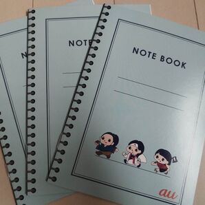 au UQ mobile ノート 3冊セット