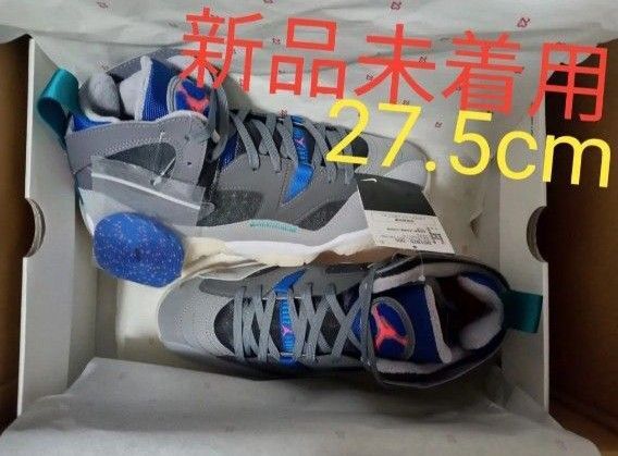 【新品未使用、箱付】NIKEジャンプマン ツートレイ 27.5cm
