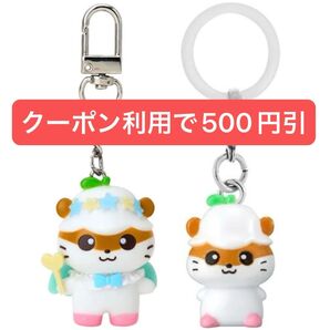 サンリオ ちびっとも シークレットキーホルダー 天使と悪魔 / めじるしアクセサリー コロコロクリリン