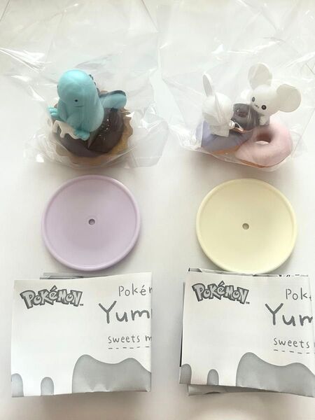 ポケモンYummy!スイーツマスコット6 (ワッカネズミ・ヌオー)