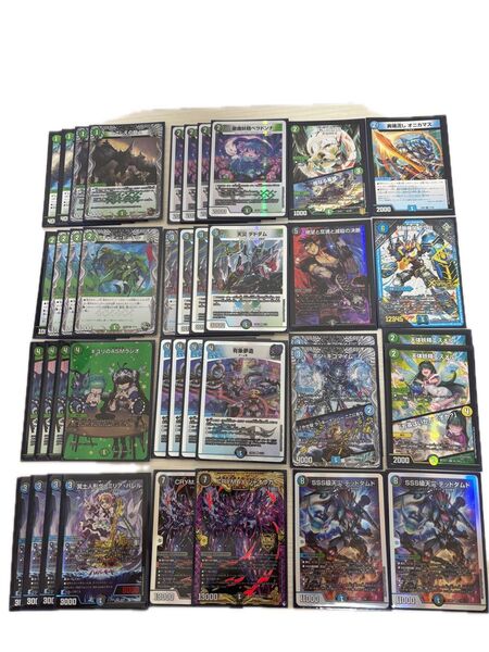 アナカラージャオウガ(アナカラーデッドダムド) デュエマデッキ デュエルマスターズ