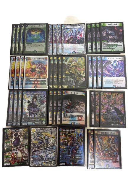 5色インターステラ 5cインターステラ デュエマデッキ