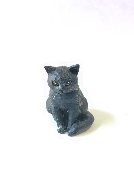 はしもとみお 猫の彫刻1 クロ