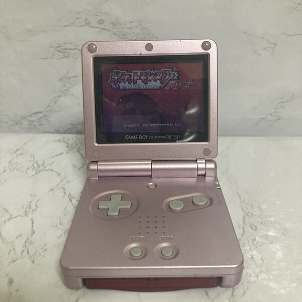 ゲームボーイアドバンス SP ピンク 動作確認済み