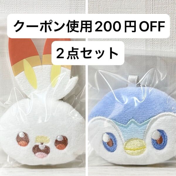 【新品未使用】ポケピース ボールチェーン付きぬいぐるみ vol.1 マスコット プライズ ヒバニー ポッチャマ キーホルダー 2種