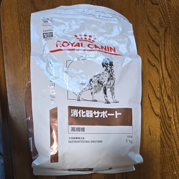 消化器サポート(高繊維) 犬用 ドライ 1kg×1個