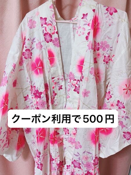浴衣 レディース 単品