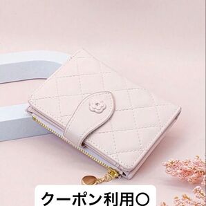 ミニ財布 財布 ピンク 二つ折り財布