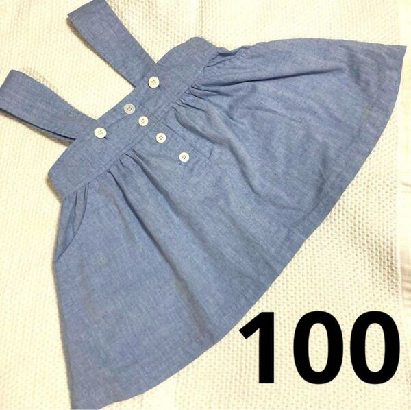 女の子 キッズ スカート ジャンバースカート サロペット風 100cm 夏服 デニム 可愛い