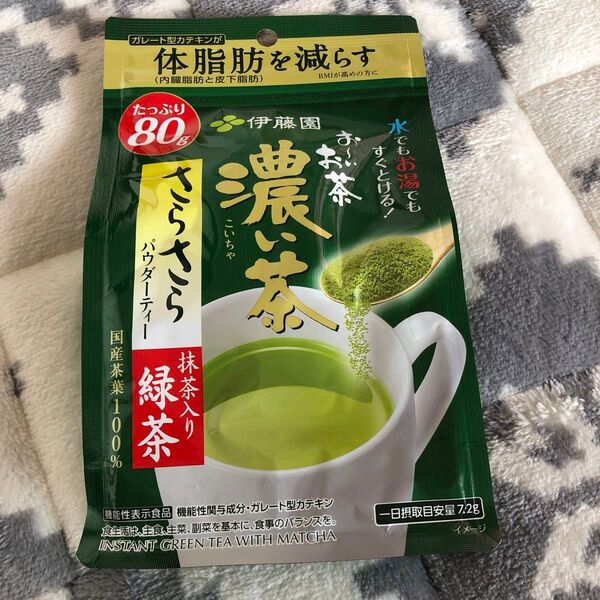 伊藤園 お~いお茶 濃い茶 さらさら抹茶入り緑茶 80g