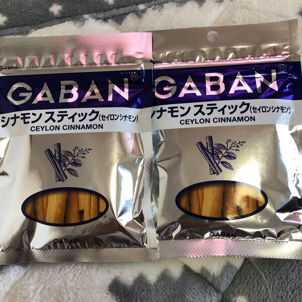 ギャバン シナモンスティック (セイロンシナモン) 15g 袋入り