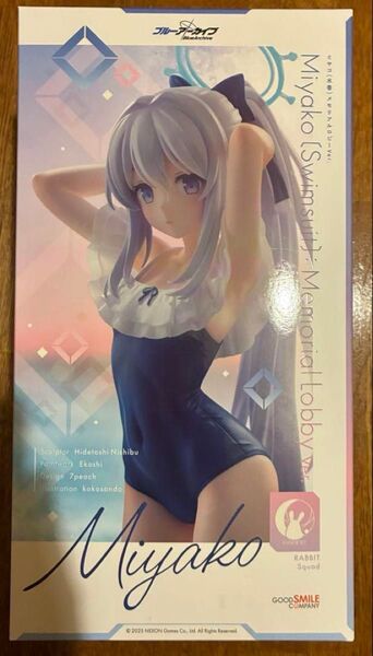 【未開封品】ミヤコ(水着) メモリアルロビーVer フィギュア ブルーアーカイブ