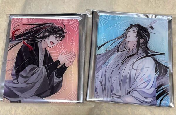 魔道祖師 アクリルカード 魏無羨 藍忘機