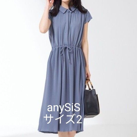 anySiS【接触冷感・吸水速乾・UVケア】エアリードレープスムース プリーツ ワンピース 2 M