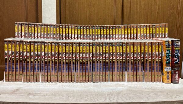 名探偵コナン 1〜94巻, SDB 90+PLUS, 安室透・赤井ファミリーセレクション, ゼロの日常1〜4巻 まとめ売り