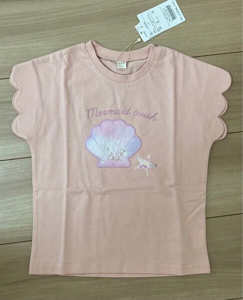 アプレレクール シェルモチーフ Tシャツ 110cm 綿100% 半袖