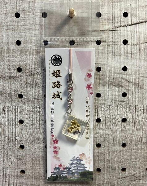 ☆姫路城 ラメ入り ストラップ キーホルダー 根付☆