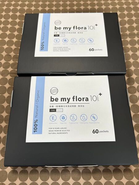 be my flora ビーマイフローラ 10年熟成酵素 120包 (箱なし)