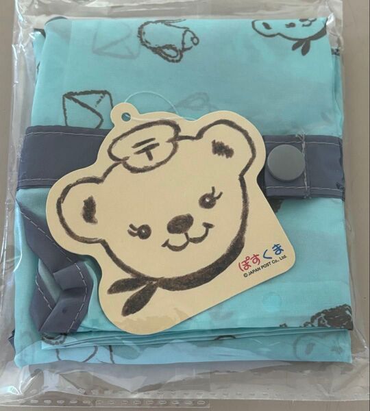 ぽすくま エコバッグ ブルー 新品未使用 郵便局 ゆうパック