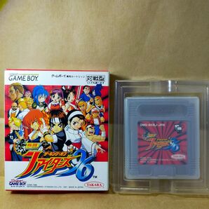 熱闘 ザ・キング・オブ ファイターズ '96 ゲームボーイ