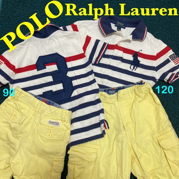 ポロラルフローレン ポロシャツ ハーフパンツ ビッグポニー 兄弟4点セット ボーダー POLO Ralph Lauren お揃い