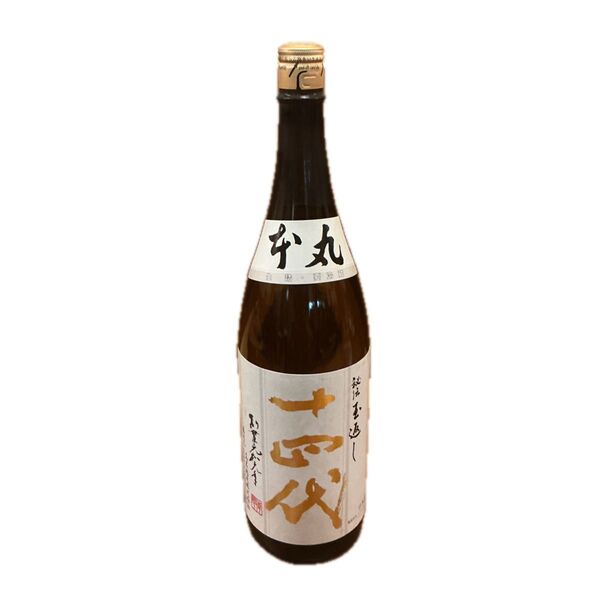 十四代 本丸 秘伝玉返し 1800ml 最新詰め!!!