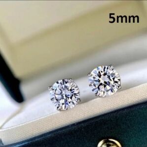☆5mm☆シルバー☆ 一粒4爪 人工ダイヤピアス プラチナメッキ加工 925