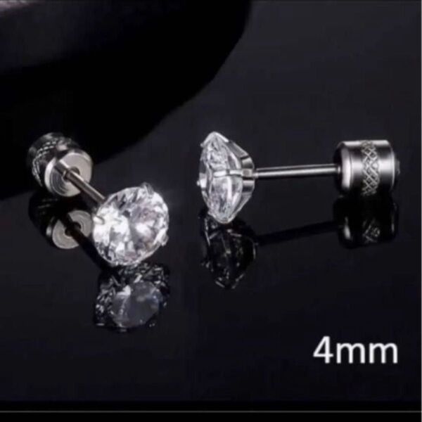 ☆4mm 一粒スタッドピアス シルバー 両耳用