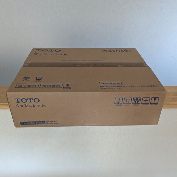 TOTO ウォシュレットTOTO TCF8CM77 #SC1 温水洗浄便座 ウォシュレット KMシリーズ オート開閉 未使用品