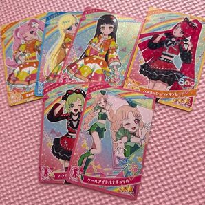 ひみつのアイプリ アイプリカードコレクショングミ3
