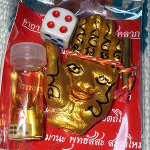 タイ高僧 ご祈祷 御守り チュット・ナムマン・ムー・ピー・コーイ・サップ 金運財運ギャンブル運を引き寄せる財神鬼手と招財オイル符管