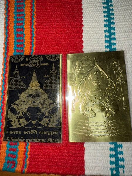 タイ高僧 LP/AJahn moon師 ご祈祷 御守り プララーフ 金属ヤントプレートカード 護符 商売繁盛 金運 開運 願望成就