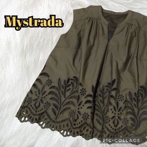 【美品】Mystrada ブラウス ノースリーブ カーキ 花柄 刺繍 フレア