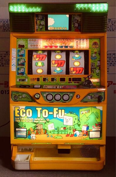 ◇◆エコトーフ 実機◆◇NET 4号機◆◇パチスロ パチンコ 自宅配送 トーフ