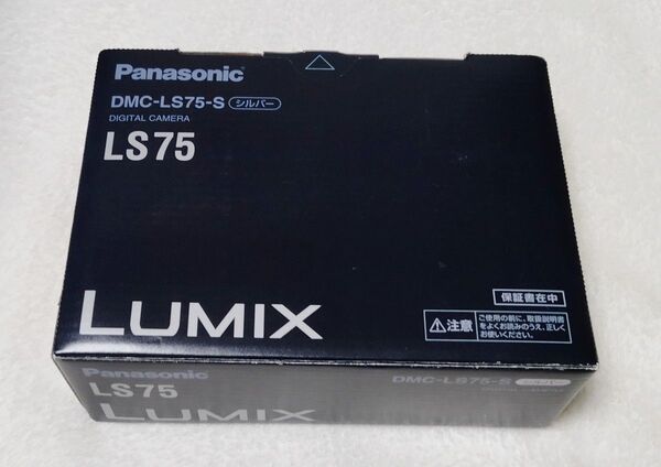 Panasonic LUMIX DMC-LS75 シルバー