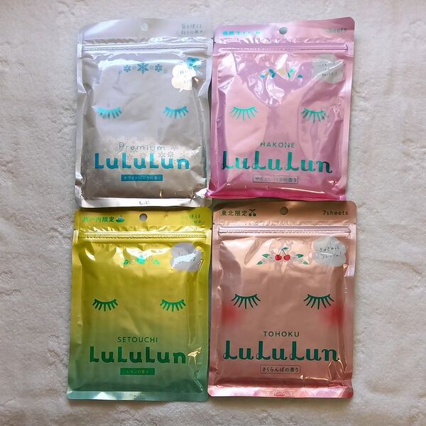 LuLuLun ルルルン フェイスマスク ホワイトバニラ バラ レモン さくらんぼ