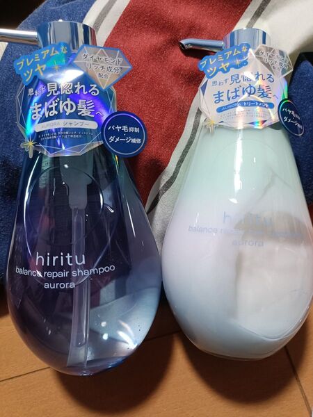 ヒリツ バランスリペアシャンプーモイストセット