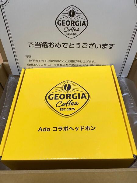 新品 コカコーラ ジョージア GEORGIA × Ado コラボ ヘッドホン 未使用 非売品